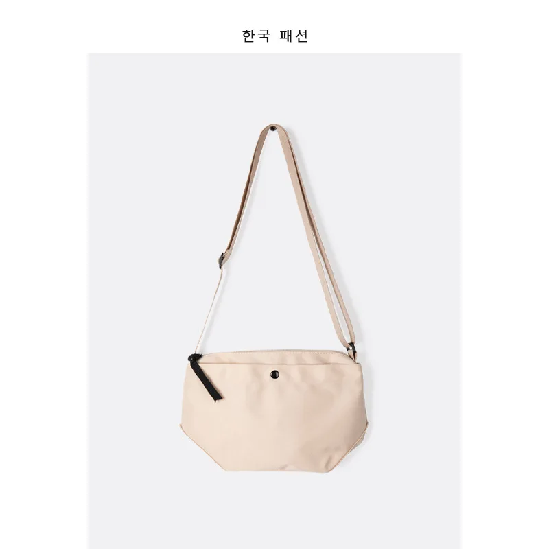 Women's Bag 2021 Shoulder Bag Joker Nylon Bag Leisure Niche Messenger Bag Women Tide
Women's Bag 2021 Shoulder Bag Joker Nylon Bag Leisure Niche Messenger Bag Women Tide