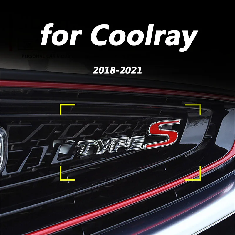 for Geely Coolray 2018-2021 Proton X50 BinYu Car front exterior modification and decoration accessories DIY
for Geely Coolray 2018-2021 Proton X50 BinYu Car front exterior modification and decoration accessories DIY