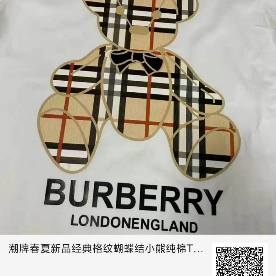 2021 Spring and Summer New BBR Printed Bow Bear round Neck Cotton T-shirt Men and Women Loose Korean Style Short Sleeve
2021 Spring and Summer New BBR Printed Bow Bear round Neck Cotton T-shirt Men and Women Loose Korean Style Short Sleeve