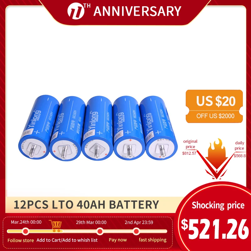 Free Shipping 12pcs 2.3V 66160 40Ah LTO Batería Lithium Titanate Battery Cell for DIY 12V 24V 36V 48V 60V Battery Pack
Free Shipping 12pcs 2.3V 66160 40Ah LTO Batería Lithium Titanate Battery Cell for DIY 12V 24V 36V 48V 60V Battery Pack