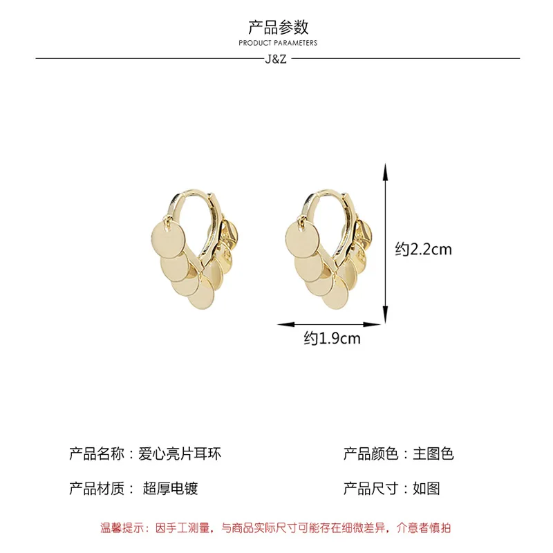 Unique Heart Round Hoop Earrings Womene Elegant Circle Female Ear Ring Korean Fashion Earrings Jewelry Accessories Bijoux Femme
Unique Heart Round Hoop Earrings Womene Elegant Circle Female Ear Ring Korean Fashion Earrings Jewelry Accessories Bijoux Femme