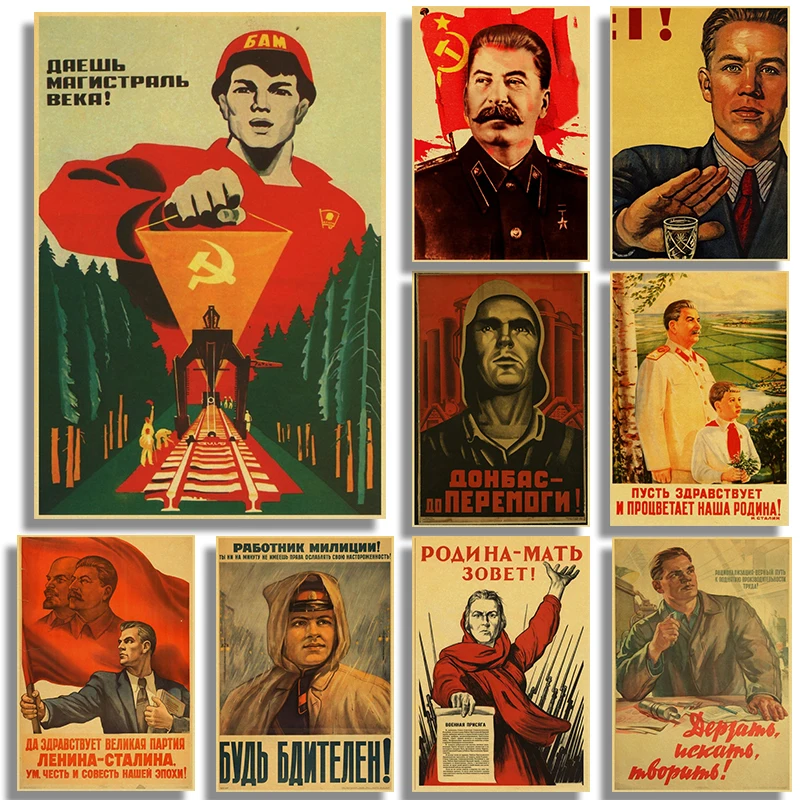 Russia Joseph Stalin Portrait CCCP Soviet Retro Poster Art Painting Printing Wall Sticker Room/Bar Decoration
Russia Joseph Stalin Portrait CCCP Soviet Retro Poster Art Painting Printing Wall Sticker Room/Bar Decoration