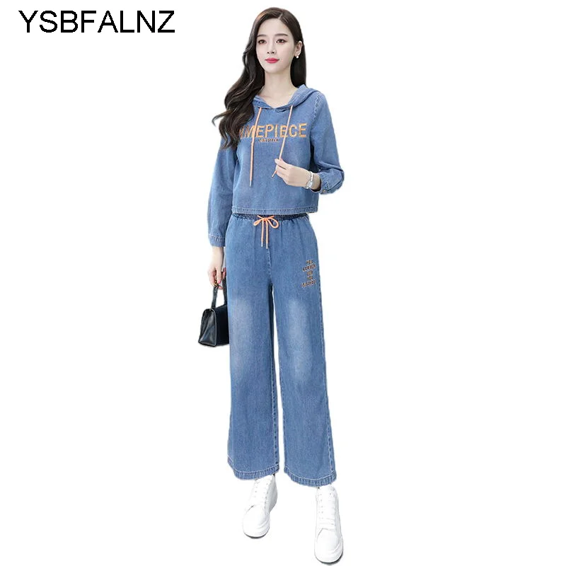 Denim Female Hoodies 2 Piece Set Women Outfits Woman 2023 Summer Casual Tops + Lace Tight Wide Leg Trousers Clothing Autumn
Denim Female Hoodies 2 Piece Set Women Outfits Woman 2023 Summer Casual Tops + Lace Tight Wide Leg Trousers Clothing Autumn