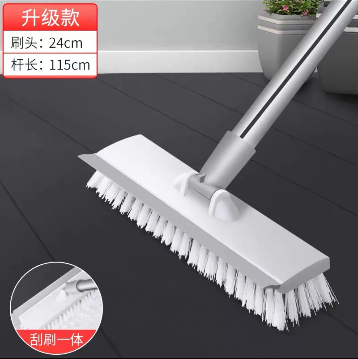Multifunctional Cleaning Brush Bathroom Floor Household Cleaning Can Brush and Scrape, Double Effect In One Height adjustable
Multifunctional Cleaning Brush Bathroom Floor Household Cleaning Can Brush and Scrape, Double Effect In One Height adjustable