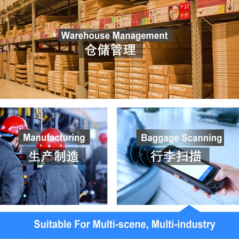 Wireless Handheld Data collector Mobile Android 7.0 Smart Phone 4G Handheld 1D 2D Laser Barcode Scanner Support NFC RFID Reader
Wireless Handheld Data collector Mobile Android 7.0 Smart Phone 4G Handheld 1D 2D Laser Barcode Scanner Support NFC RFID Reader