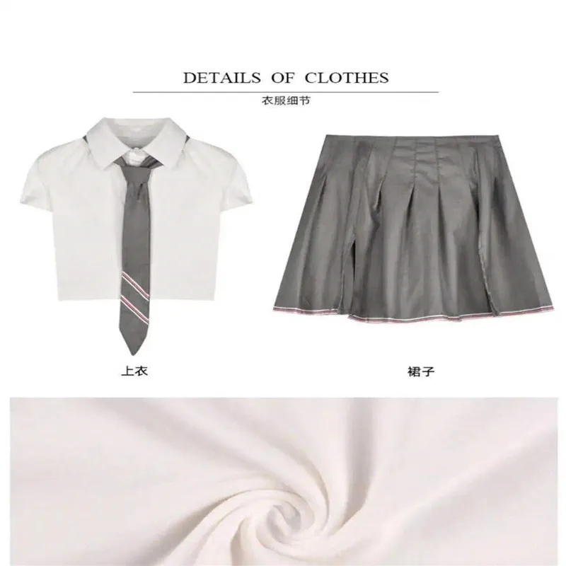 2021 new Korean style sexy student jk uniform pleated skirt summer suit skirt two-piece women's clothing
2021 new Korean style sexy student jk uniform pleated skirt summer suit skirt two-piece women's clothing