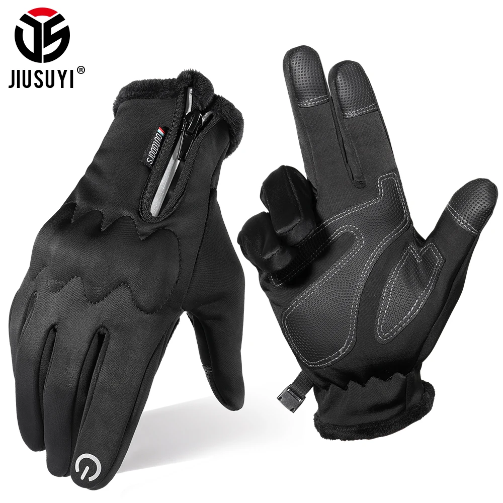 Touch Screen Winter Gloves Men Women Warm Skiing Cold Weather Riding Driving Bike Work Windproof Non-Slip Full Finger Glove
Touch Screen Winter Gloves Men Women Warm Skiing Cold Weather Riding Driving Bike Work Windproof Non-Slip Full Finger Glove