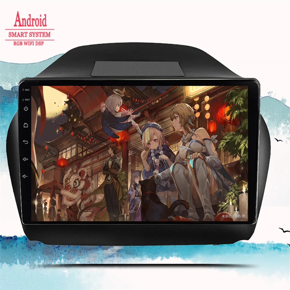 Android 12 Car Radio For Hyundai Tucson 2 IX35 2009 2010 2011 2012 2013 2014 2015 Navigation GPS Multimedia Player DVD Head Unit
Android 12 Car Radio For Hyundai Tucson 2 IX35 2009 2010 2011 2012 2013 2014 2015 Navigation GPS Multimedia Player DVD Head Unit