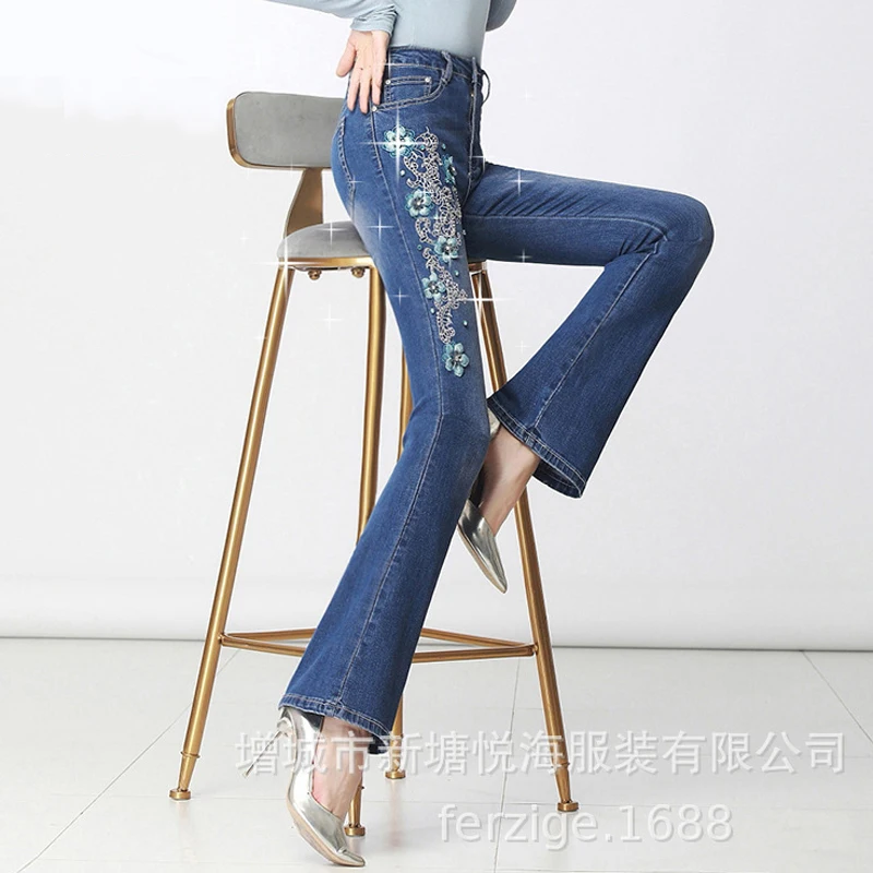 FERZIGE Brand Luxury Beading Embroidery Pants Women Slim Fit Stretch Jeans Female Blue Casual High Waist Trousers Flare Pants
FERZIGE Brand Luxury Beading Embroidery Pants Women Slim Fit Stretch Jeans Female Blue Casual High Waist Trousers Flare Pants