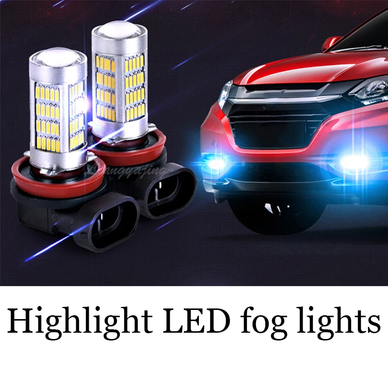 H11 H8 LED Fog Lights LED Fog Lamp Bulbs 92SMD Car DRL Daytime Running Lights Replacement Bulbs High Power Auto Fog Lamp 12V 24V
H11 H8 LED Fog Lights LED Fog Lamp Bulbs 92SMD Car DRL Daytime Running Lights Replacement Bulbs High Power Auto Fog Lamp 12V 24V