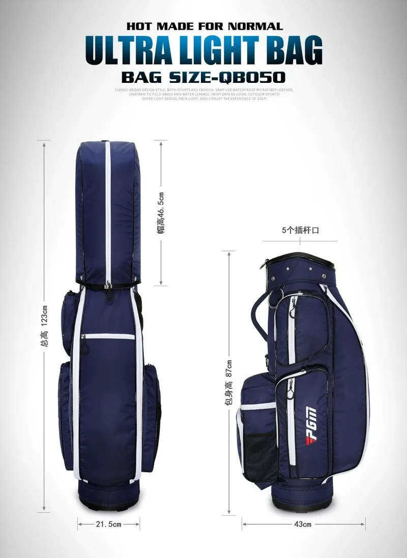PGM Men Multifunctional Standard Aviation Golf Bag Stretchable Ultra Light Portable Travel Shoes Clothing Drag Ball Wheels Bag
PGM Men Multifunctional Standard Aviation Golf Bag Stretchable Ultra Light Portable Travel Shoes Clothing Drag Ball Wheels Bag