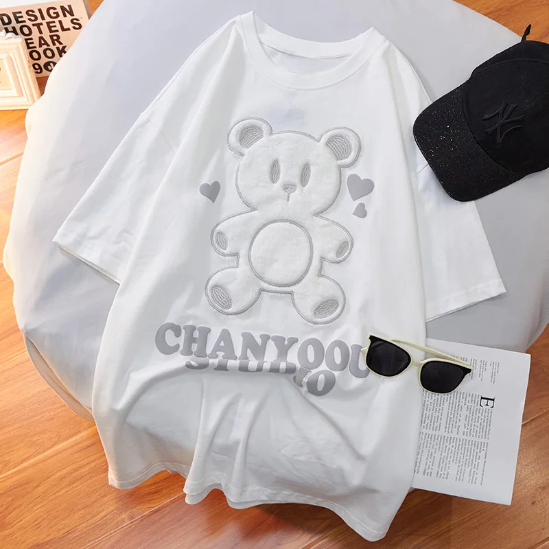 White Cute Bear Three-Dimensional Graphic T-Shirt 2021 Trend Hot Sale Cheap Women'S Corp Top Comfortable Pure Cotton T-Shir
White Cute Bear Three-Dimensional Graphic T-Shirt 2021 Trend Hot Sale Cheap Women'S Corp Top Comfortable Pure Cotton T-Shir