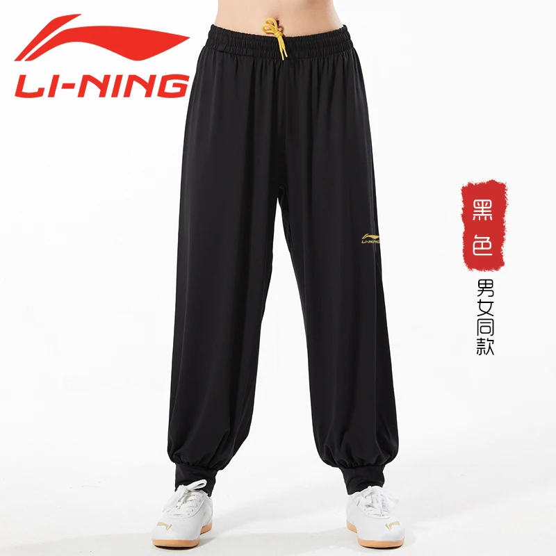 Женские спортивные брюки Li Ning, тренировочные штаны для боевых искусств, костюм для Тай Цзи, на весну и лето
Женские спортивные брюки Li Ning, тренировочные штаны для боевых искусств, костюм для Тай Цзи, на весну и лето