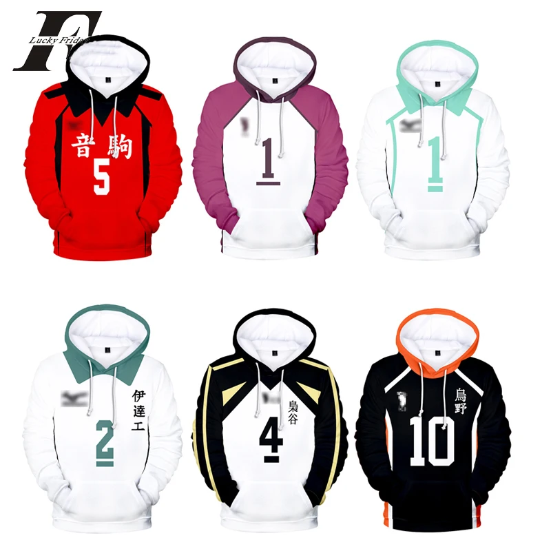 Anime Haikyuu Hoodie Sweatshirt Men/women Hoody Hinata Shouyou Hooded Hoodies Volleyball Uniform Boys Tops Men's Sportswear
Anime Haikyuu Hoodie Sweatshirt Men/women Hoody Hinata Shouyou Hooded Hoodies Volleyball Uniform Boys Tops Men's Sportswear