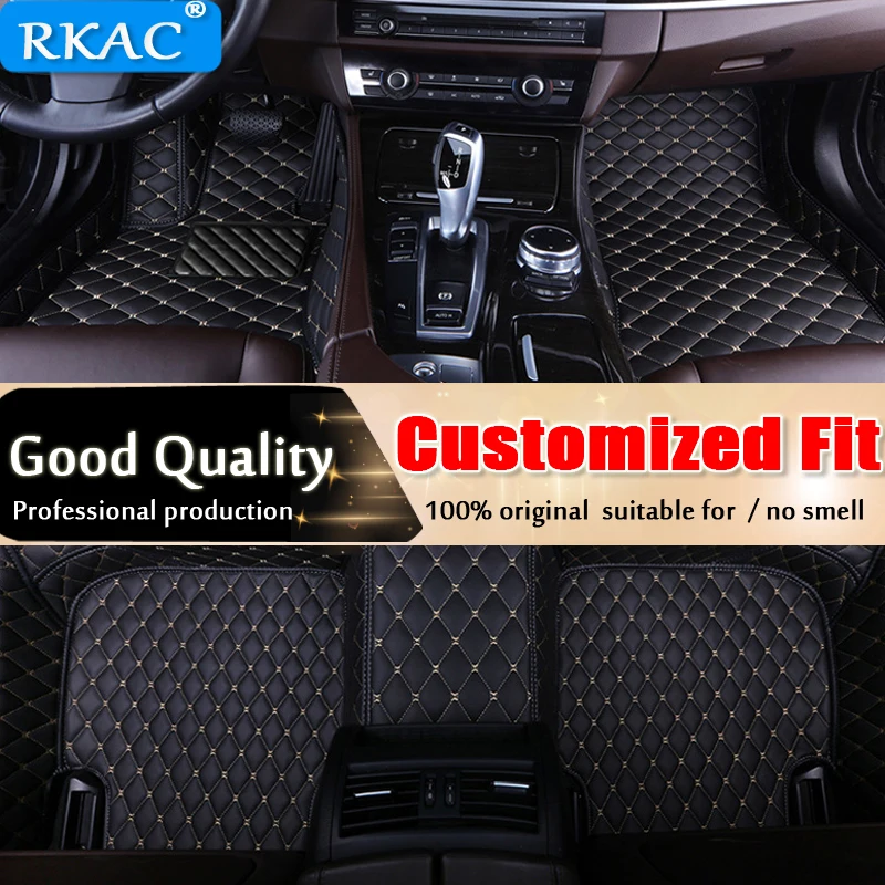 Автомобильный напольный коврик для Nissan Juke Qashqai Sylphy Sunny Cefiro X-TRAIL патруль Tiida Teana Cedric