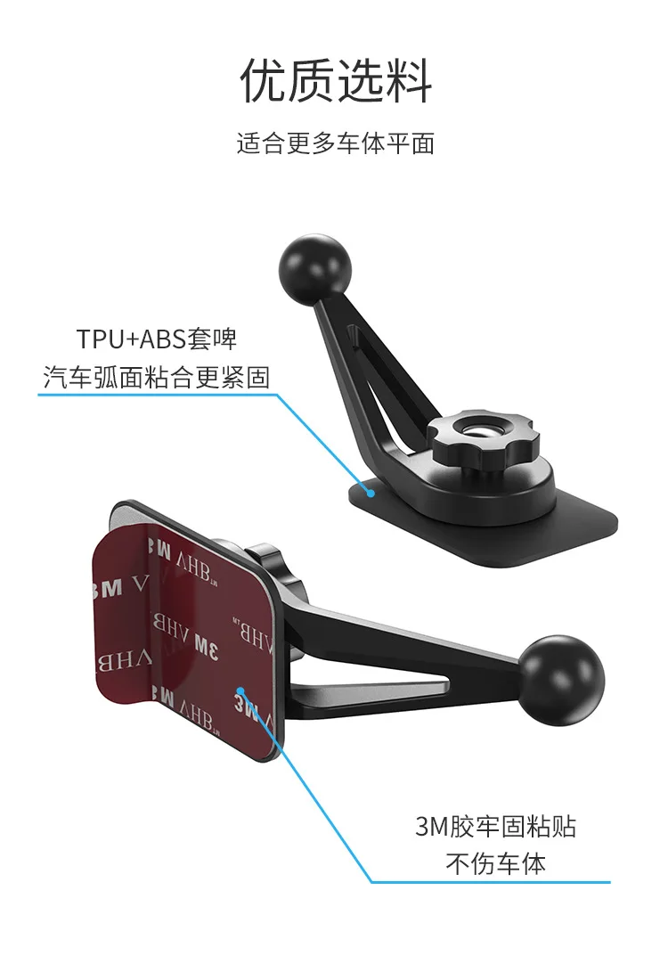 360 degree turn mobile phone paste fixed bracket base bracket car table glue flexible fixed seat bracket
360 degree turn mobile phone paste fixed bracket base bracket car table glue flexible fixed seat bracket