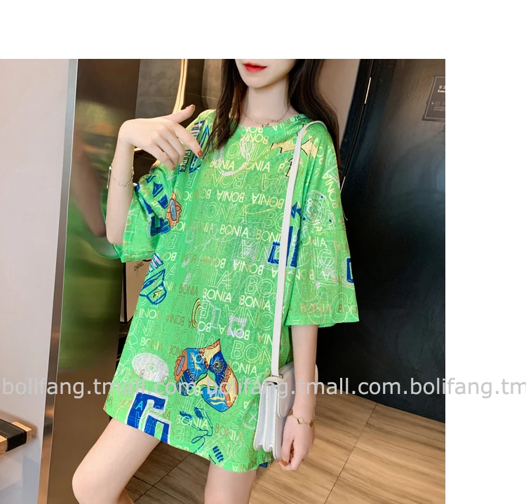 2021 Summer White Loose Plus Size Ladies T-shirt Women Korean-Style Mid-Length Short Sleeve Tops New Ins Fashion Pullover Tees
2021 Summer White Loose Plus Size Ladies T-shirt Women Korean-Style Mid-Length Short Sleeve Tops New Ins Fashion Pullover Tees