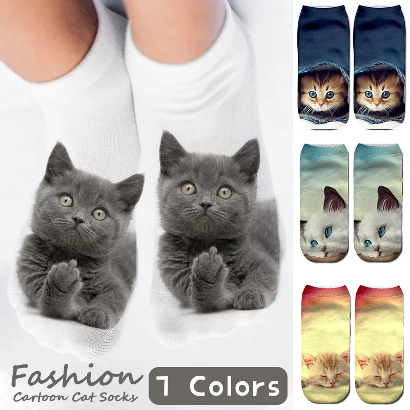 

Модные носки для девочек с милым мультяшным котом, забавные носки с животными, милые носки с 3D-принтом, хлопковые носки унисекс до щиколотки ...