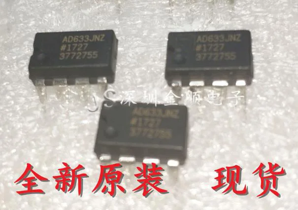 New original AD633JNZ DIP-8 IC 2pcs/lot
New original AD633JNZ DIP-8 IC 2pcs/lot