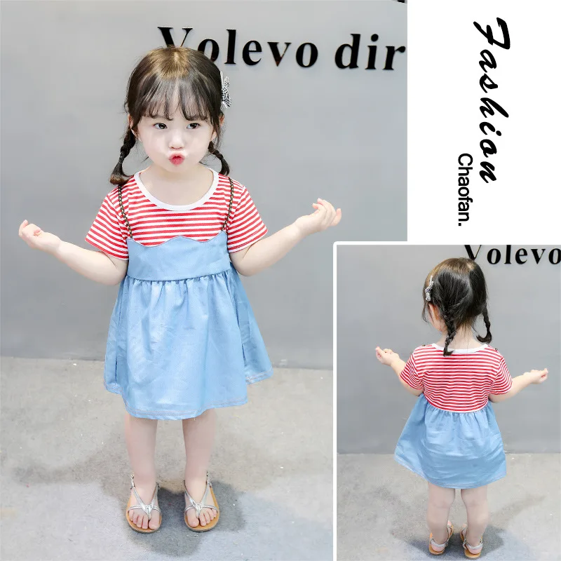 Children's skirts summer new girls' striped denim dresses, children's fake two-piece children's skirts
Children's skirts summer new girls' striped denim dresses, children's fake two-piece children's skirts