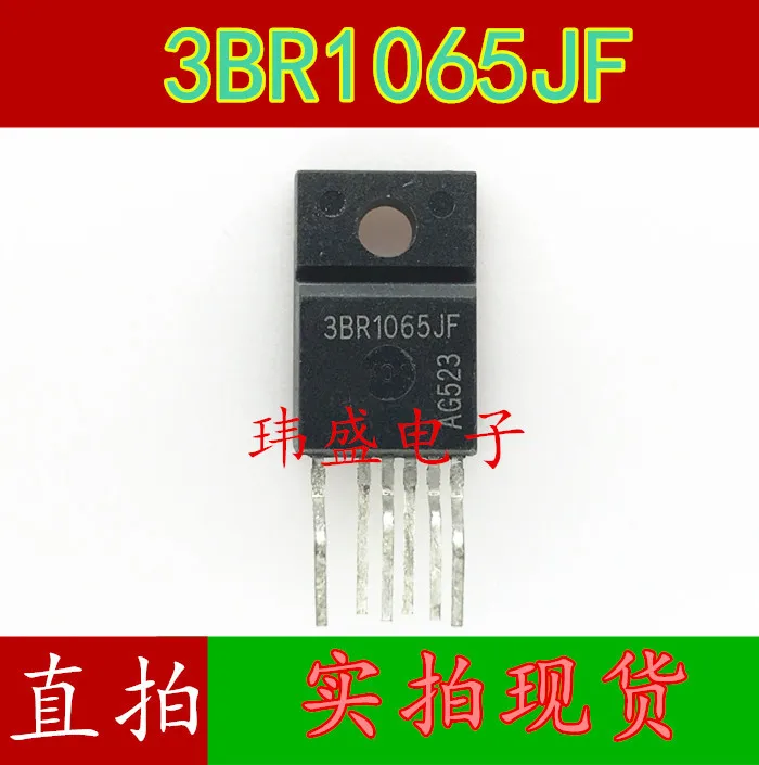 10PCS 3BR1065JF ICE3BR1065JF six foot power switch power supply current mode controller in stock 100% new and original
10PCS 3BR1065JF ICE3BR1065JF six foot power switch power supply current mode controller in stock 100% new and original
