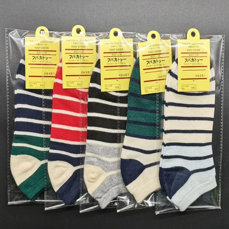 2021 summer men's individually packaged boat socks solid color socks shallow socks men's shoes gift socks socks harajuku
2021 summer men's individually packaged boat socks solid color socks shallow socks men's shoes gift socks socks harajuku