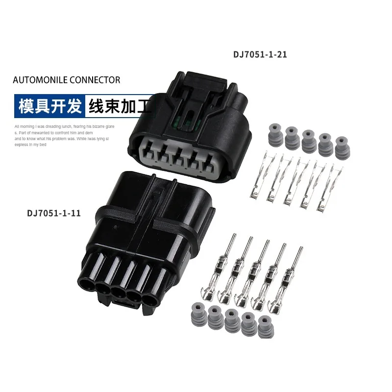 12193602 applicable to GM Buick Regal, Kaiyue Hyundai Sonata automobile fan relay plug 3602
12193602 applicable to GM Buick Regal, Kaiyue Hyundai Sonata automobile fan relay plug 3602