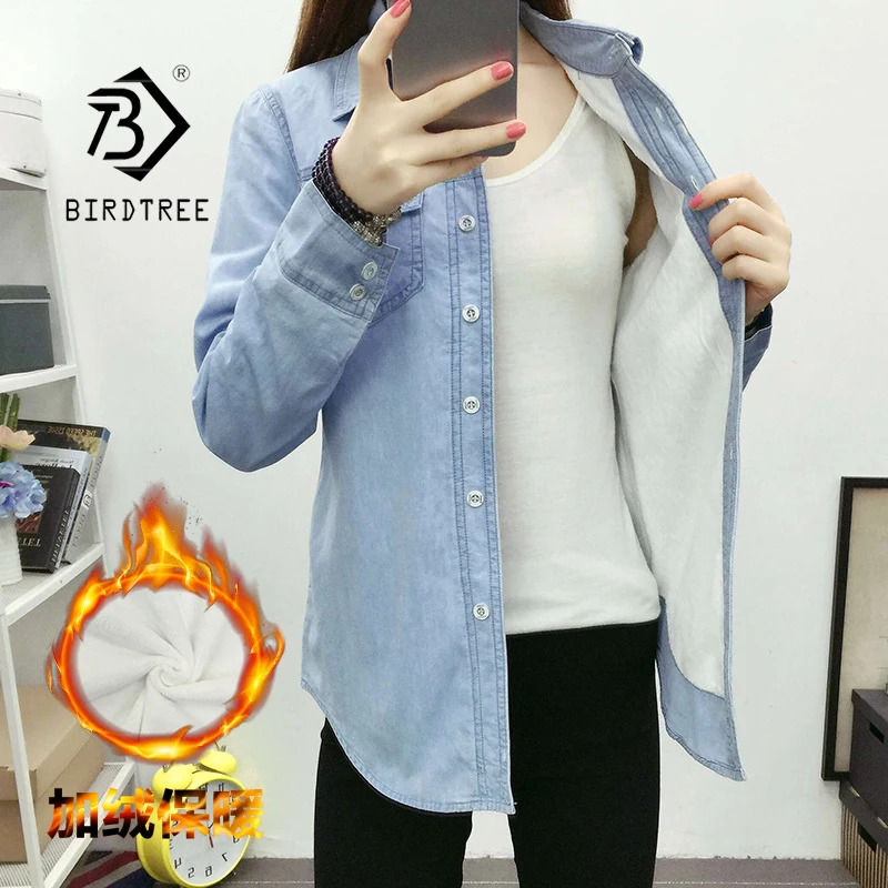 Winter Warm Women Plus Velvet Thicken Jeans Shirt Women Clothes Single-Breasted Tops Female Casual Blouses T17501X
Winter Warm Women Plus Velvet Thicken Jeans Shirt Women Clothes Single-Breasted Tops Female Casual Blouses T17501X