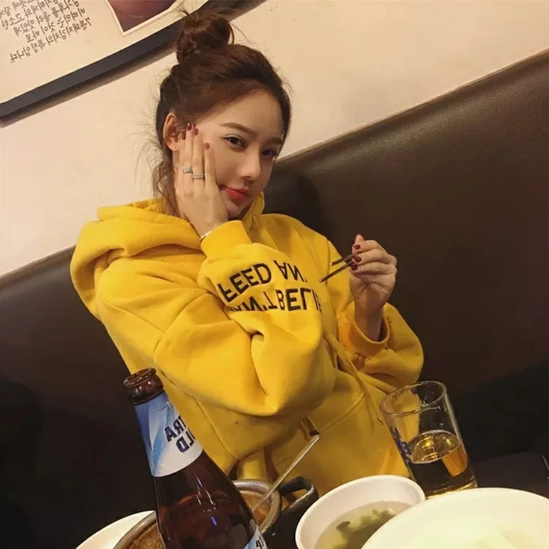 New women's long sleeve South Korean loose Plush thickened Hoodie in autumn and winter 2020 dropshipping fashion tops Pullovers
New women's long sleeve South Korean loose Plush thickened Hoodie in autumn and winter 2020 dropshipping fashion tops Pullovers