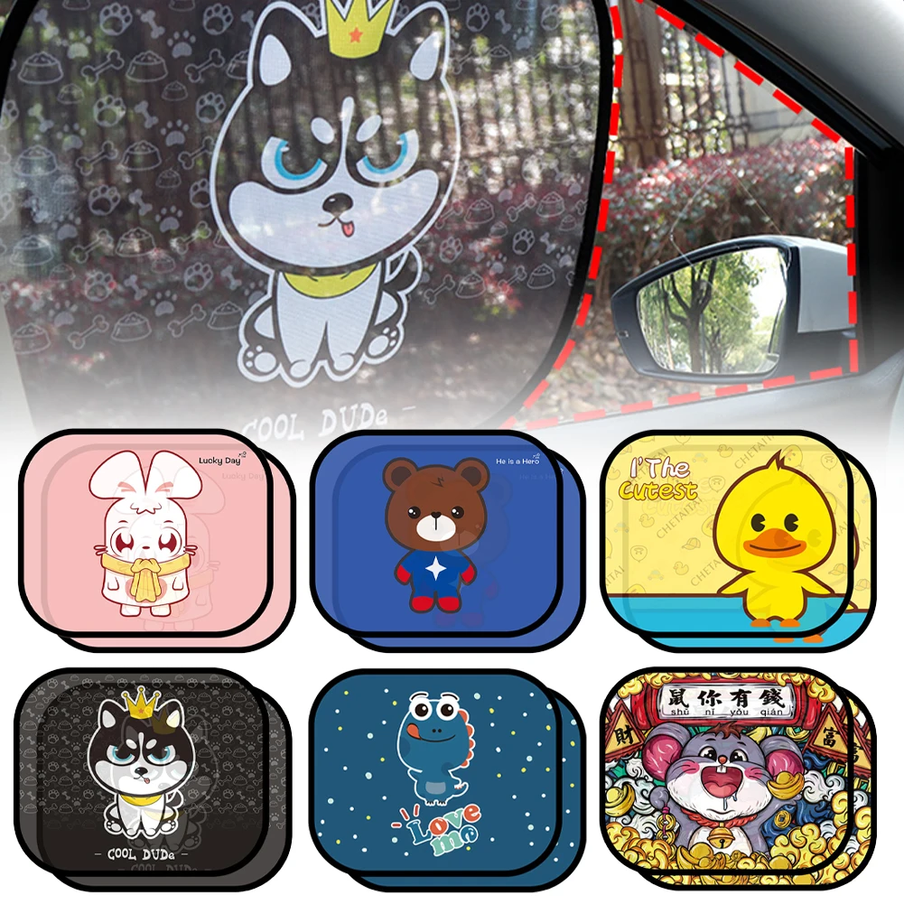 2pcs Universal Car Sun Shade Cover UV Protect Curtain Side Window Sunshade Cover For Baby Kids Cute Cartoon Car Styling
2pcs Universal Car Sun Shade Cover UV Protect Curtain Side Window Sunshade Cover For Baby Kids Cute Cartoon Car Styling