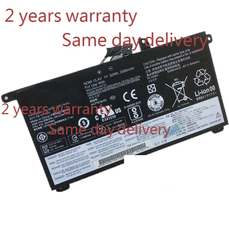 00UR891 00UR892 01AV493 внутренняя батарея для Lenovo ThinkPad T570 P51S SB10L84121 SB10L84122 SB10L84123 00UR890
00UR891 00UR892 01AV493 внутренняя батарея для Lenovo ThinkPad T570 P51S SB10L84121 SB10L84122 SB10L84123 00UR890