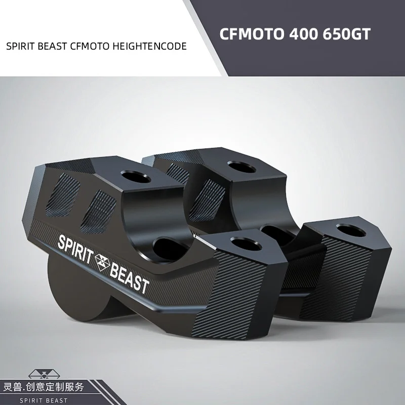 Модифицированный аксессуар CFMOTO 400GT для усиления кода мотоцикла, ручка для смесителя 650GT, рукоятка с усилением движения назад для поднятия сиденья
Модифицированный аксессуар CFMOTO 400GT для усиления кода мотоцикла, ручка для смесителя 650GT, рукоятка с усилением движения назад для поднятия сиденья