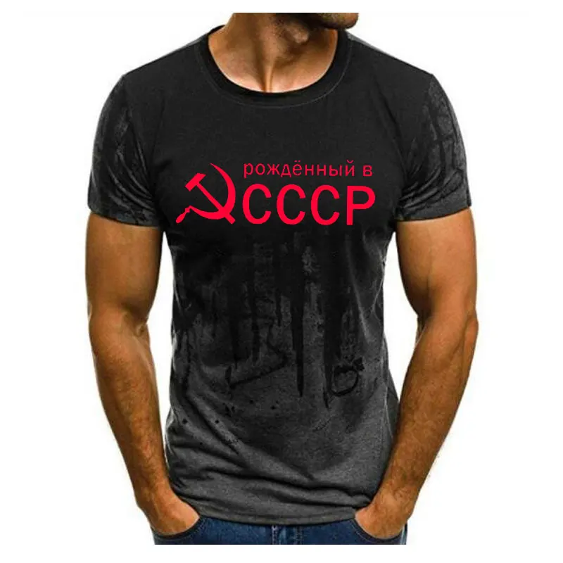 Summer New 3D Printing English Letters CCCP Men's T-shirt Fashion Short-sleeved T-shirt Moscow Men's T-shirt O-neck Casual Top
Summer New 3D Printing English Letters CCCP Men's T-shirt Fashion Short-sleeved T-shirt Moscow Men's T-shirt O-neck Casual Top