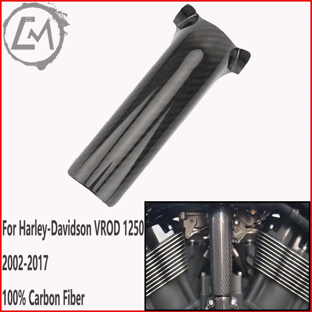 100% углеродное волокно крышка мотоциклетного шланга для Harley-Davidson VROD 1250 VRSC VRSCF Nightrod 2002-2017 Запчасти для мотоциклов аксессуары
100% углеродное волокно крышка мотоциклетного шланга для Harley-Davidson VROD 1250 VRSC VRSCF Nightrod 2002-2017 Запчасти для мотоциклов аксессуары