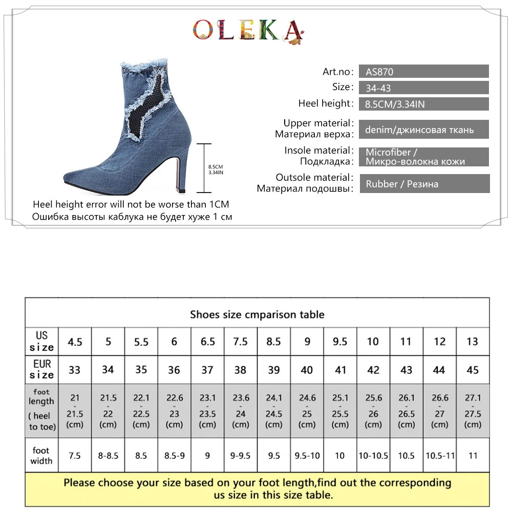 OLEKA Mid-calf Winter Women Boots Thin Heels Totem Pointed Toe Sexy Boots Fashion Style Western New AS870
OLEKA Mid-calf Winter Women Boots Thin Heels Totem Pointed Toe Sexy Boots Fashion Style Western New AS870