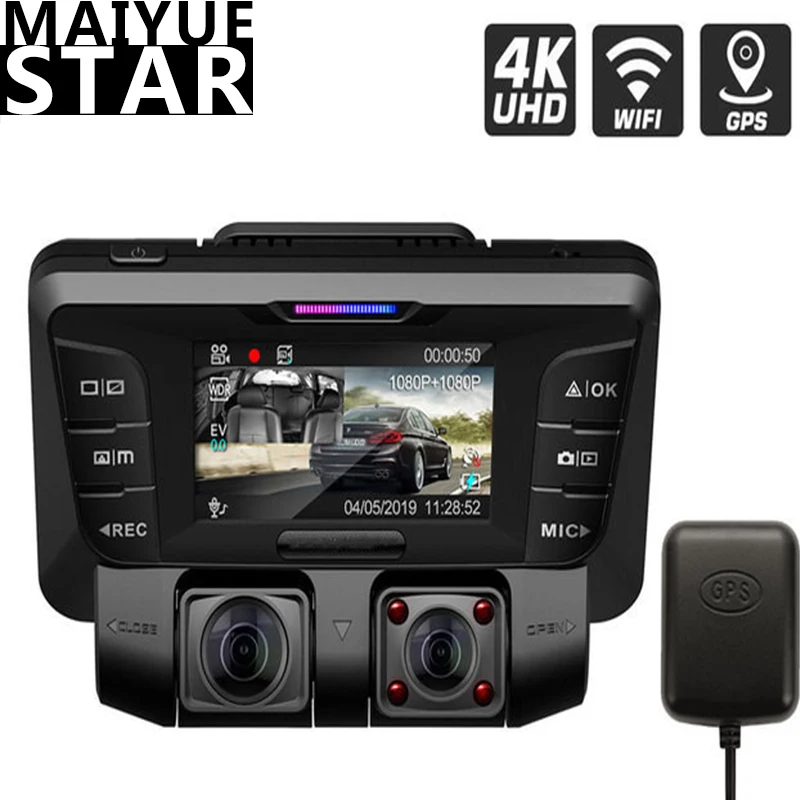 WiFi upgrade front and rear dual camera 4K 1080p full HD Wi-Fi super wide angle LCD screen car, Uber, taxi sprint video recorder
WiFi upgrade front and rear dual camera 4K 1080p full HD Wi-Fi super wide angle LCD screen car, Uber, taxi sprint video recorder