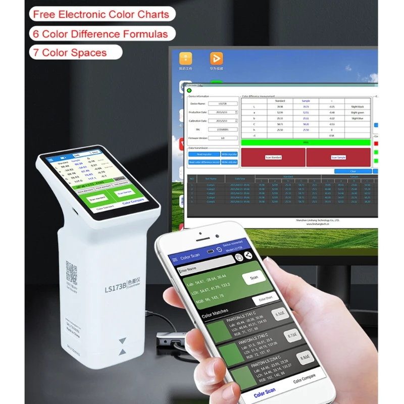 

The newly upgraded LS173B high-precision smart touch screen colorimeter digital colorimeter color difference analyzer