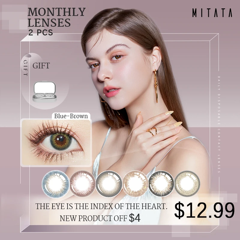 Цветные линзы MITATA, ежемесячные линзы с re Fractive -0, 5D to -10D и BC 8,6, неионный материал, высокий комфорт при ношении, 2 шт.
Цветные линзы MITATA, ежемесячные линзы с re Fractive -0, 5D to -10D и BC 8,6, неионный материал, высокий комфорт при ношении, 2 шт.
