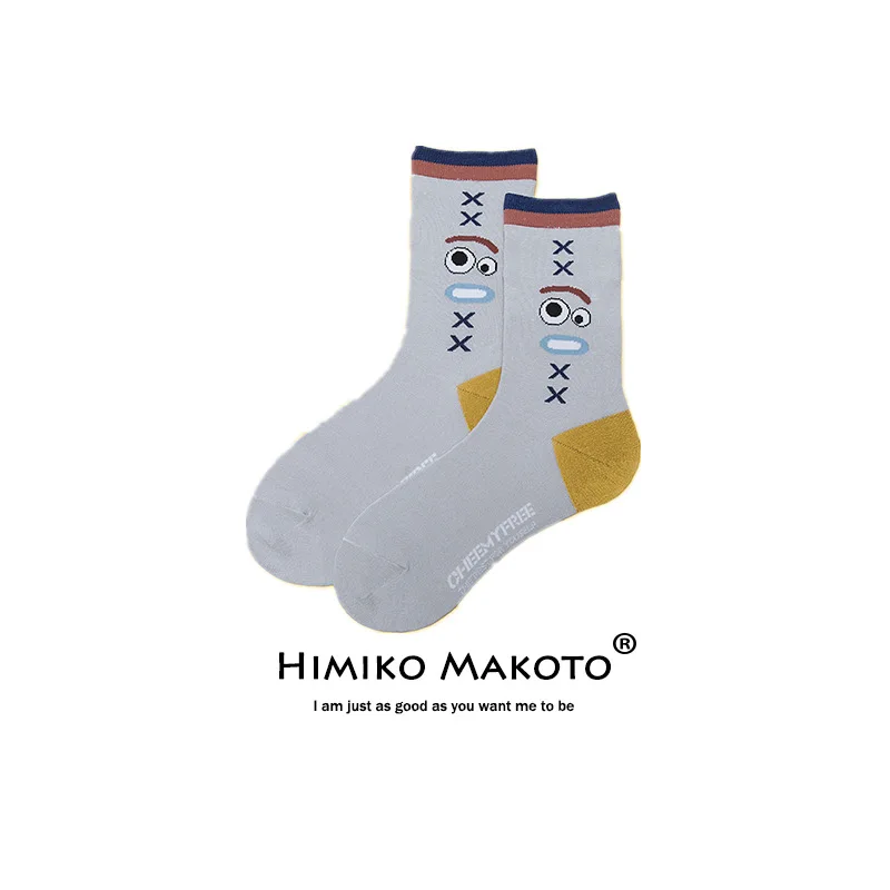 Cartoon Socks Women Kawaii Cotton Woman Sock Crew Korean Sox Funny Ladies Warm Autumn Winter Classic Lady Cute Calcetines Hombre
Cartoon Socks Women Kawaii Cotton Woman Sock Crew Korean Sox Funny Ladies Warm Autumn Winter Classic Lady Cute Calcetines Hombre