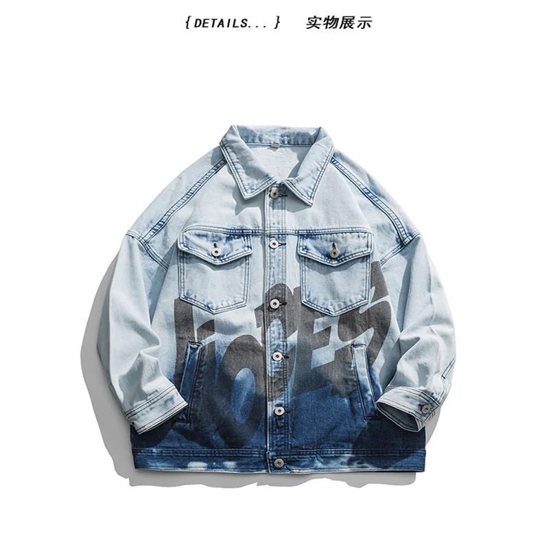 Denim jacket men's autumn winter gradient retro large casual English letter print hip hop loose personalized fashion coat
Denim jacket men's autumn winter gradient retro large casual English letter print hip hop loose personalized fashion coat