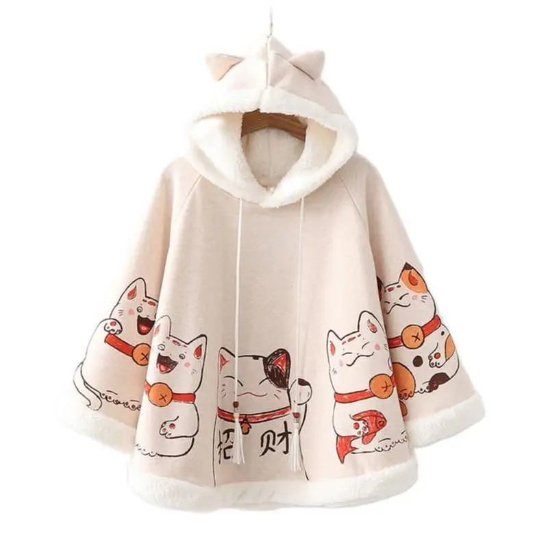 Cloak Jacket Women 2020 Winter Cartoon Cat Print Cute Hooded Coat Batwing Sleeve Thick Plus Velvet Outwear For Teenage Girls
Cloak Jacket Women 2020 Winter Cartoon Cat Print Cute Hooded Coat Batwing Sleeve Thick Plus Velvet Outwear For Teenage Girls