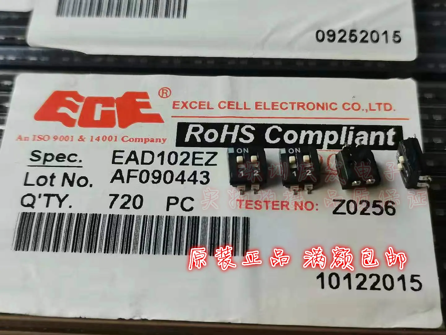 Оригинальный Новый 2-значный циферблат EAD102SZ SMD 100% шаг 2,54 мм переключатель кодирования 2P
Оригинальный Новый 2-значный циферблат EAD102SZ SMD 100% шаг 2,54 мм переключатель кодирования 2P
