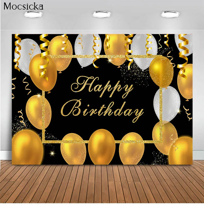 Party Background Golden Balloons Surround Ribbon Photo Background Decoration Birthday Party Photography Background Banner
Party Background Golden Balloons Surround Ribbon Photo Background Decoration Birthday Party Photography Background Banner