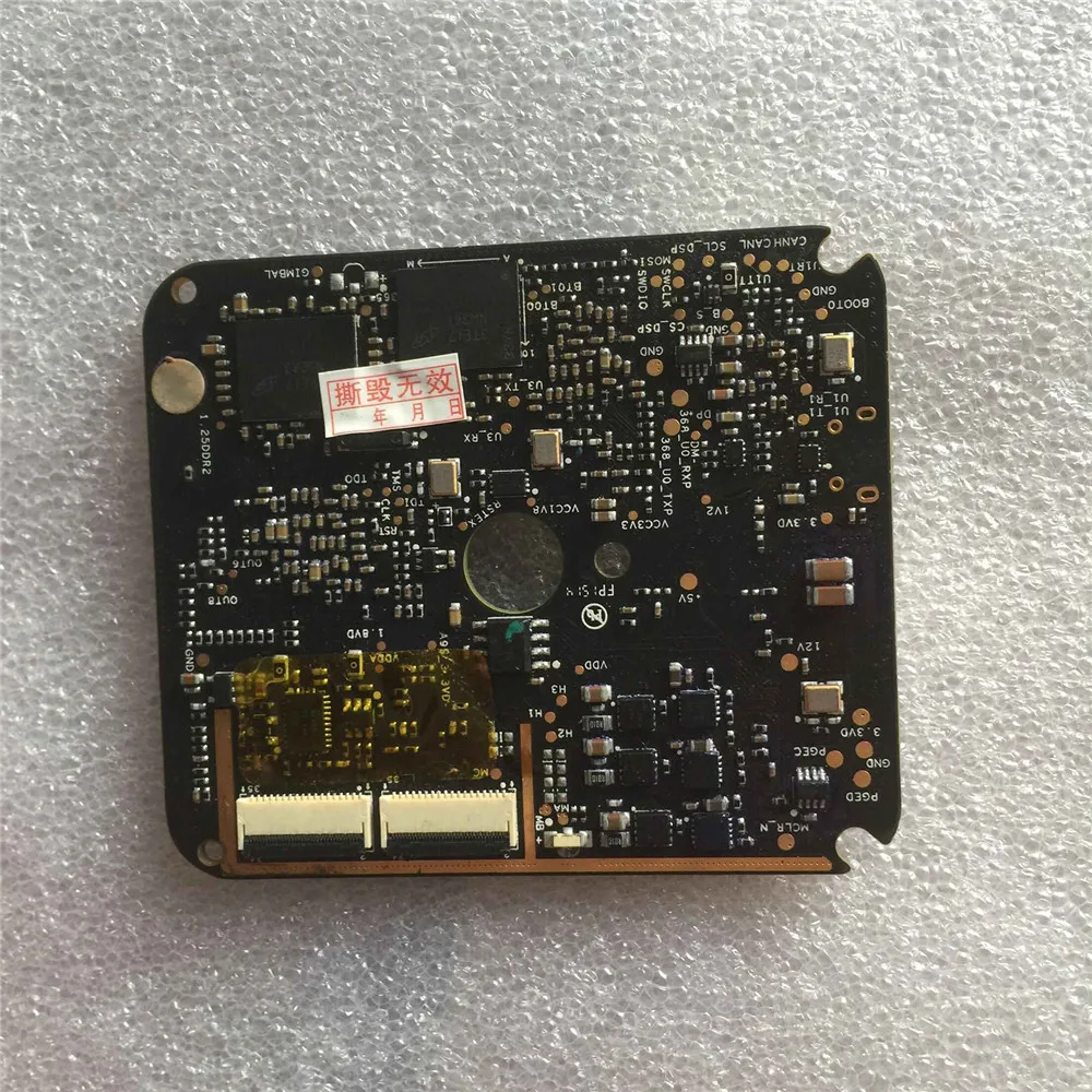 Original Gimbal Mainboard For DJI Phantom 3 Pro Repair Parts Gimbal Camera Main Board Motherboard for DJI Phantom 3 Pro(Used)
Original Gimbal Mainboard For DJI Phantom 3 Pro Repair Parts Gimbal Camera Main Board Motherboard for DJI Phantom 3 Pro(Used)