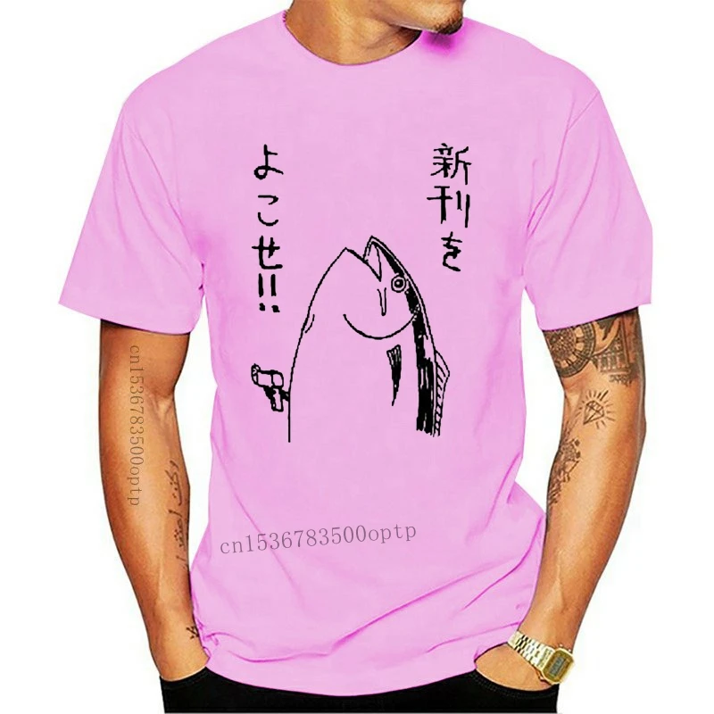 New 2021 2021 Men Summer Tee Shirt WM & MW Fashion Men Shirt Short Sleeve Japanese Letter Print Pullover T-Shirt Funny T-shi
New 2021 2021 Men Summer Tee Shirt WM & MW Fashion Men Shirt Short Sleeve Japanese Letter Print Pullover T-Shirt Funny T-shi