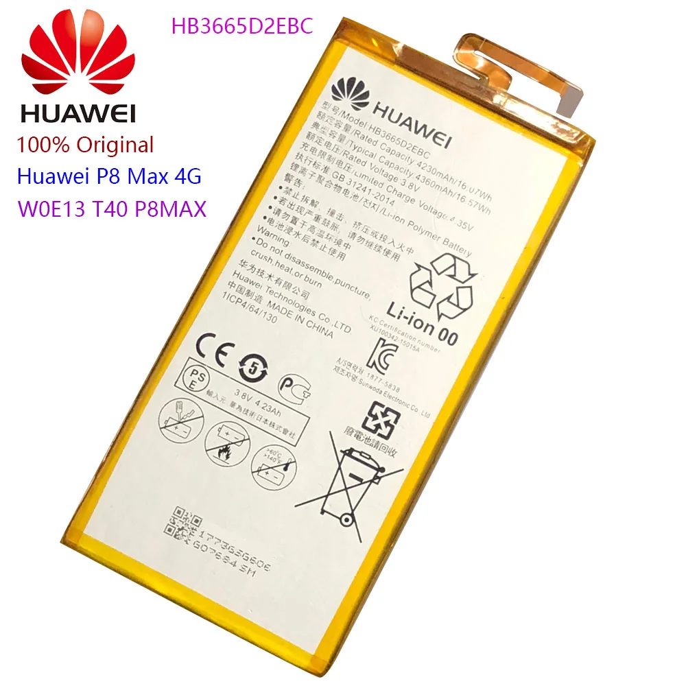 3 8 V 4230mAh оригинальный Huawei HB3665D2EBC P8 Max / DAV 701L 702L 703L 713L аккумулятор|Аккумуляторы для