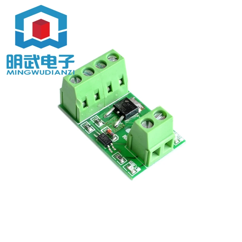 Field effect tube drive module PWM switch control board high power MOS tube module optocoupler isolation
Field effect tube drive module PWM switch control board high power MOS tube module optocoupler isolation