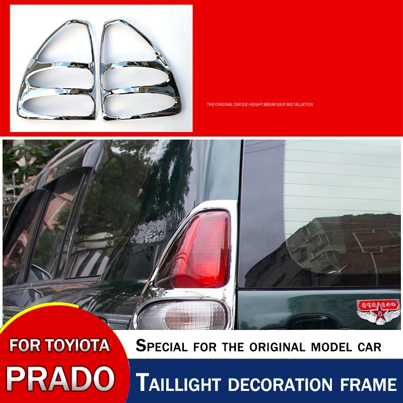 For Toyota Prado Headlight Decorative Frame Prado Rear Llight Stickers License Plate Frame Decoration Modification Accessories
For Toyota Prado Headlight Decorative Frame Prado Rear Llight Stickers License Plate Frame Decoration Modification Accessories