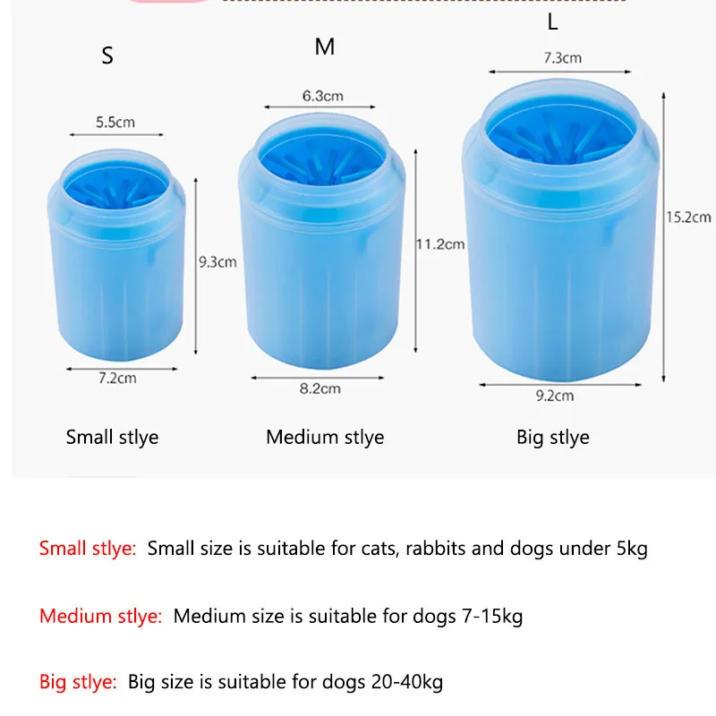 2021 New Dog Paw Cleaner Cup Soft Silicone Combs Pet Foot Washer Cup Paw Clean Brush Quickly Wash Dirty Cat Foot Cleaning Bucket
2021 New Dog Paw Cleaner Cup Soft Silicone Combs Pet Foot Washer Cup Paw Clean Brush Quickly Wash Dirty Cat Foot Cleaning Bucket