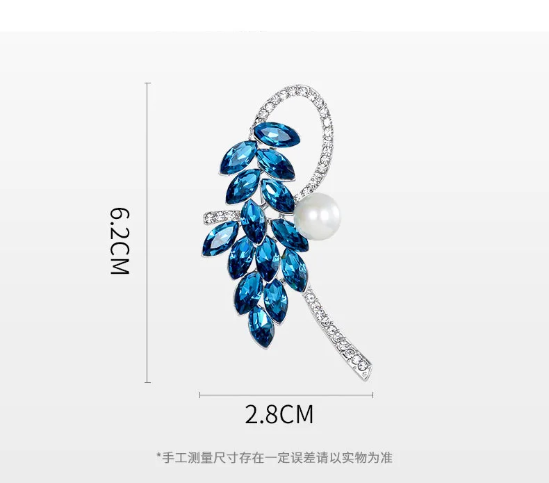 High Quality Dark Blue/Purple/Light Blue Crystal Flower Brooch Hyacinthus orientalis Plant Jewelry Fashion Women Accessory
High Quality Dark Blue/Purple/Light Blue Crystal Flower Brooch Hyacinthus orientalis Plant Jewelry Fashion Women Accessory